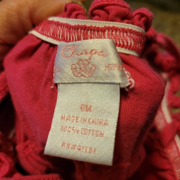 Chaps Turtle Romper - Picture 4 of 4